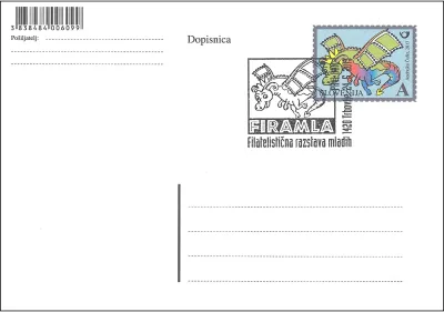 FIRAMLA - FILATELISTIČNA RAZSTAVA MLADIH 2013